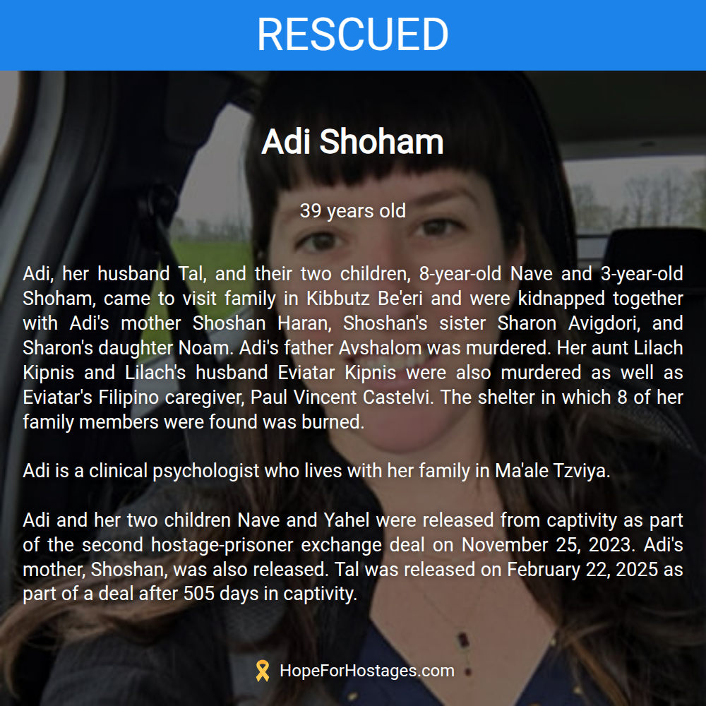 Adi Shoham