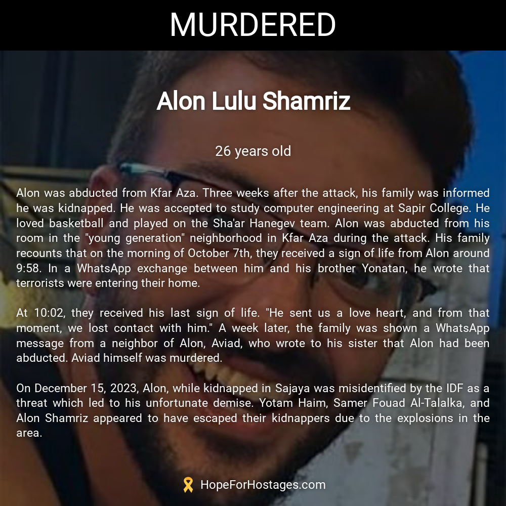 Alon Lulu Shamriz