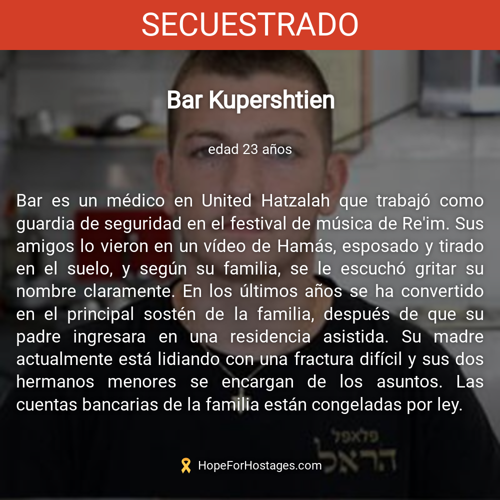 Bar Kupershtien