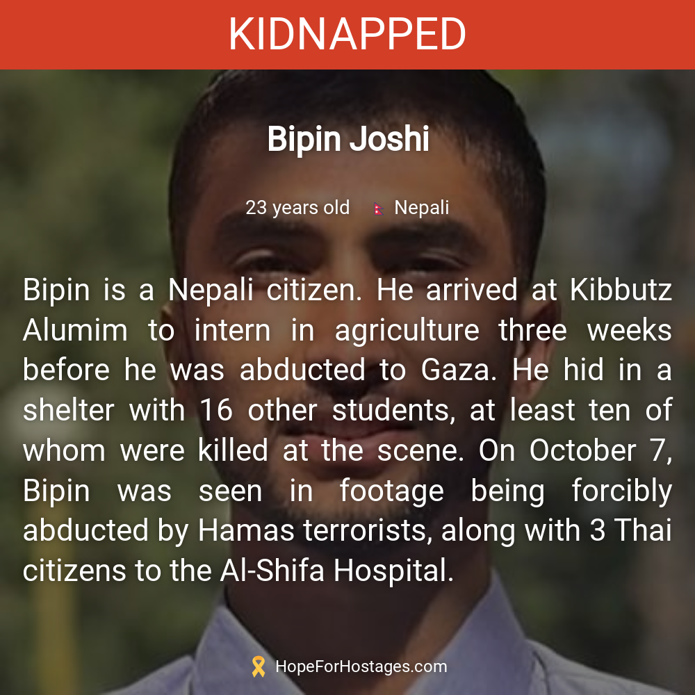 Bipin Joshi