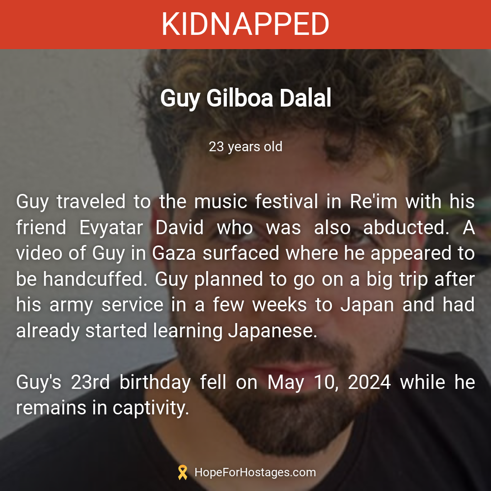 Guy Gilboa Dalal