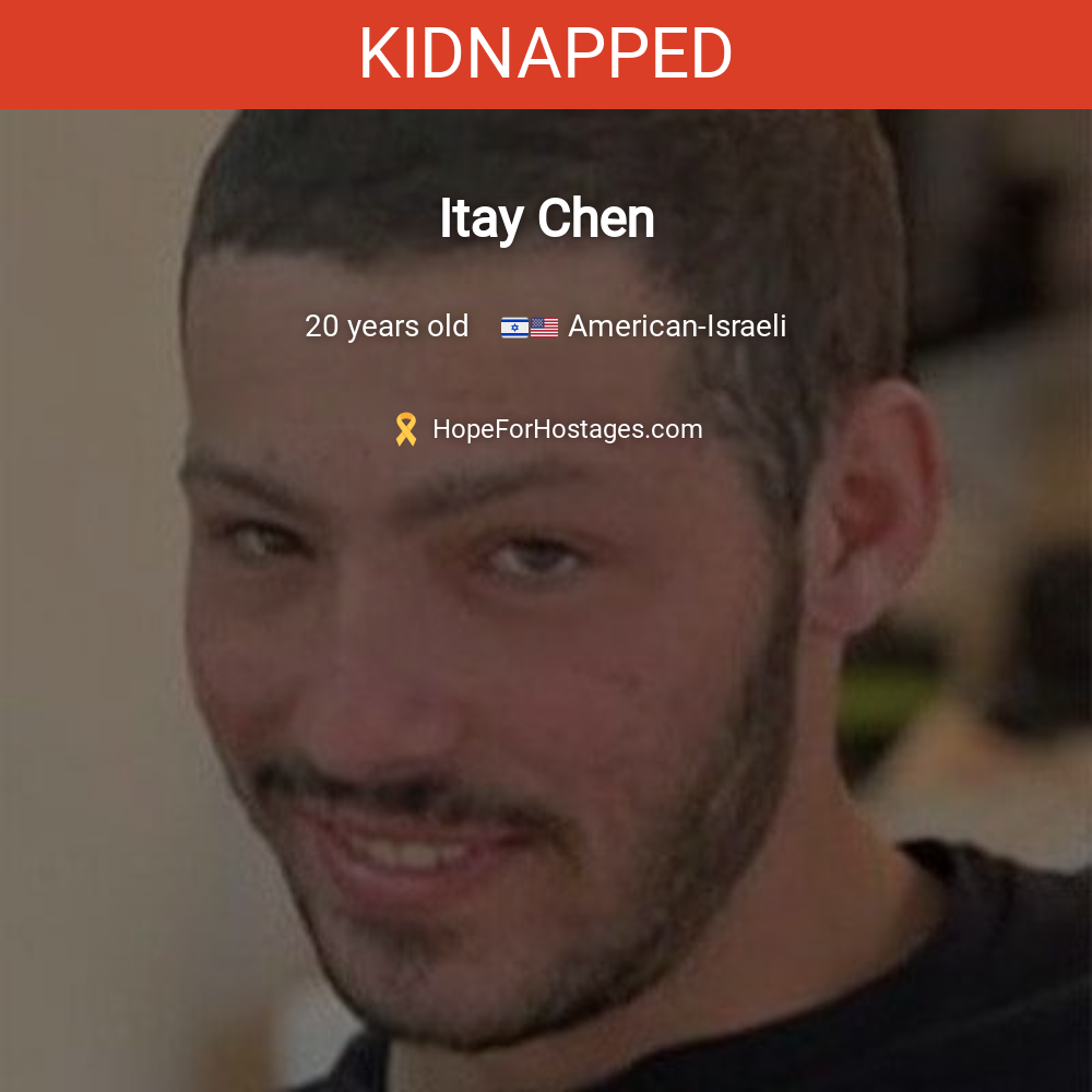 Itay Chen