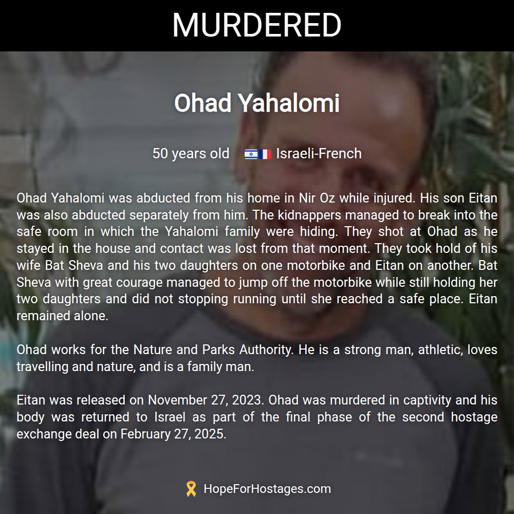 Ohad Yahalomi