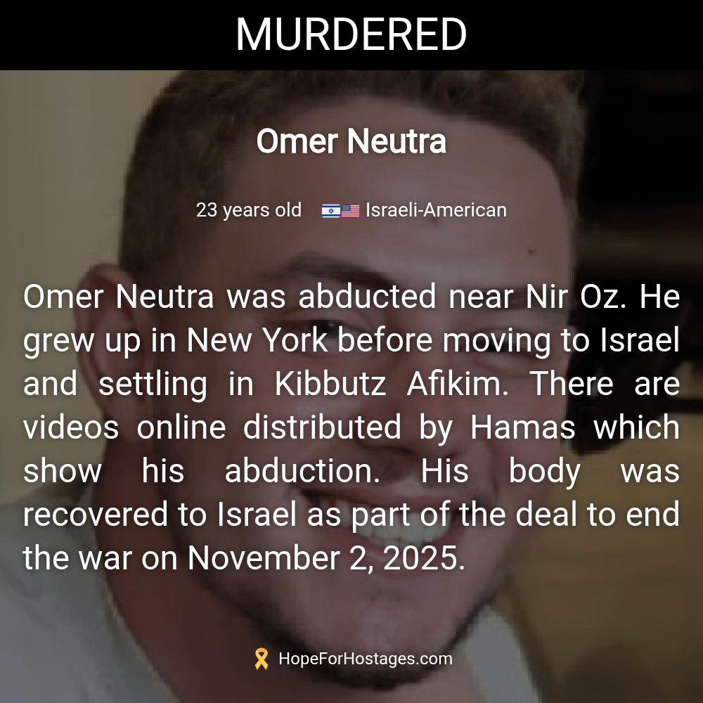 Omer Neutra