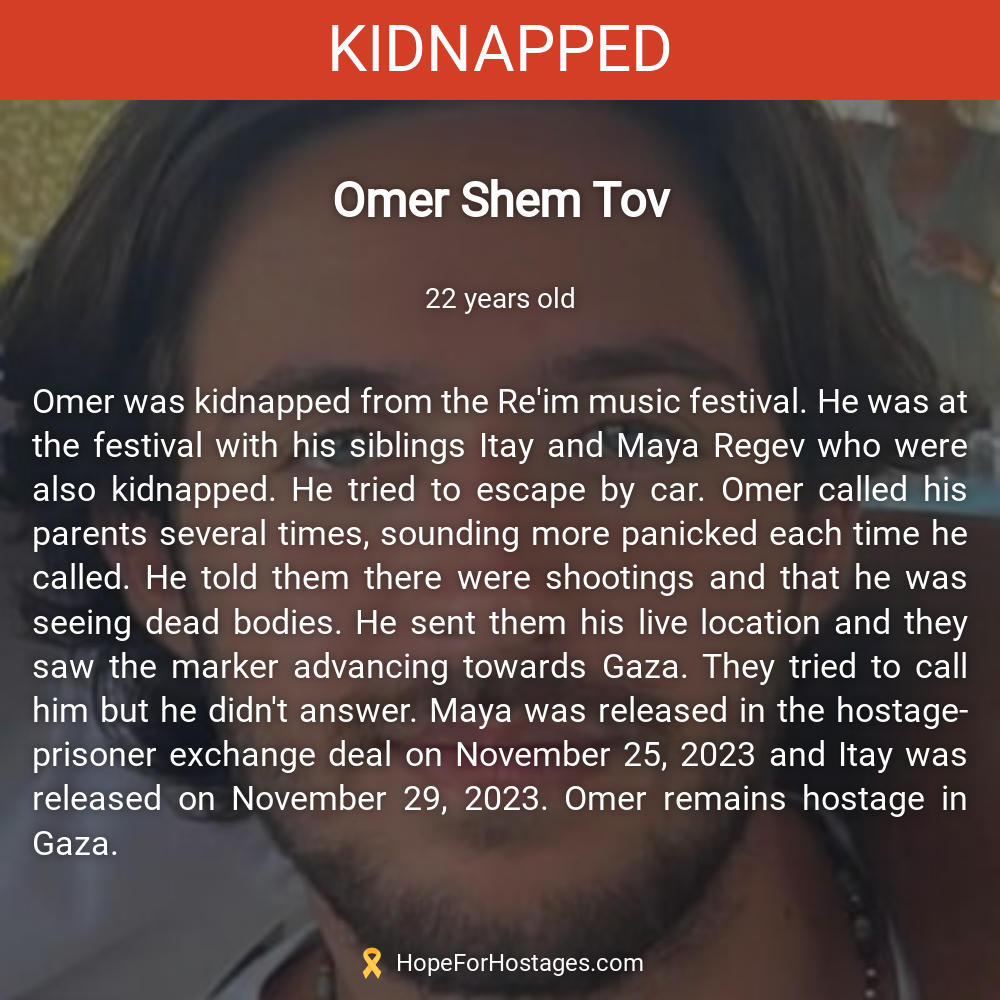 Omer Shem Tov