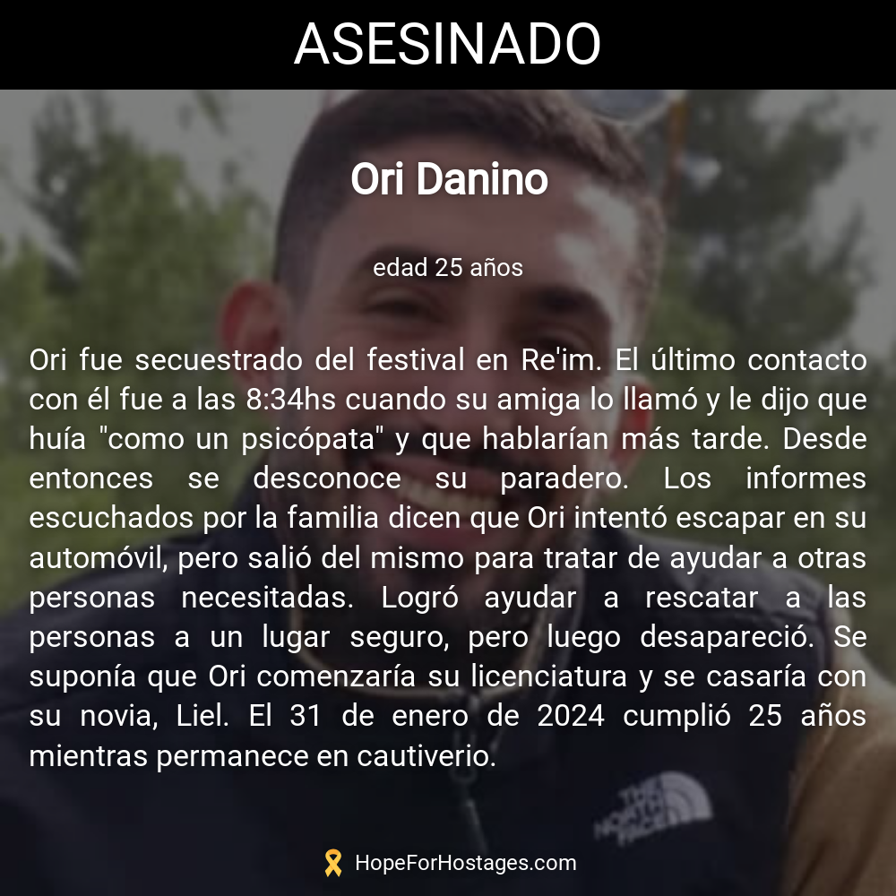 Ori Danino