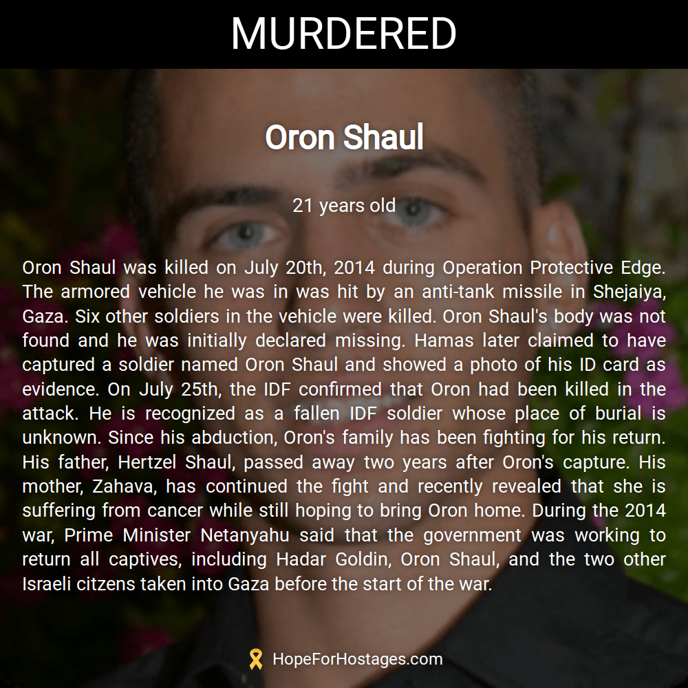 Oron Shaul