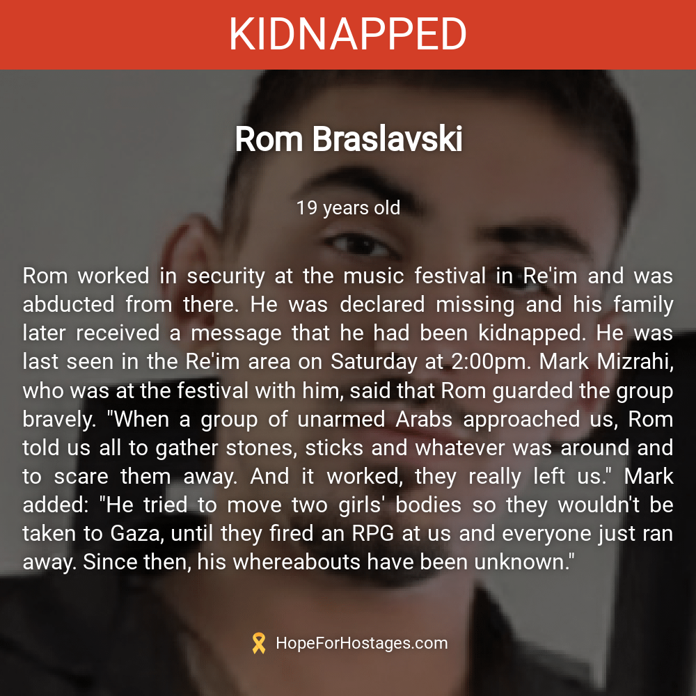 Rom Braslavski