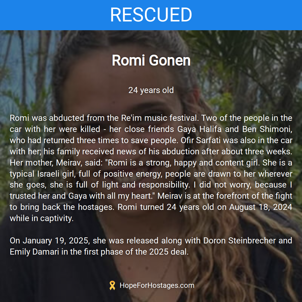 Romi Gonen