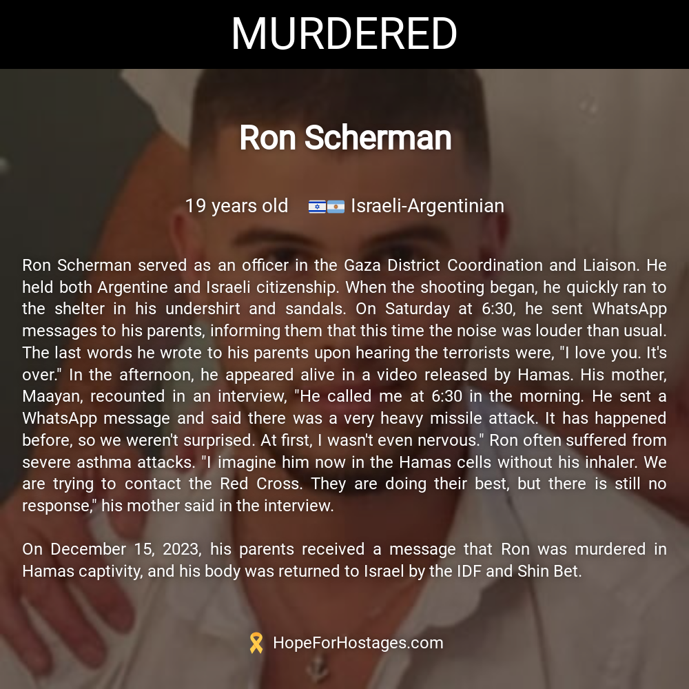 Ron Scherman