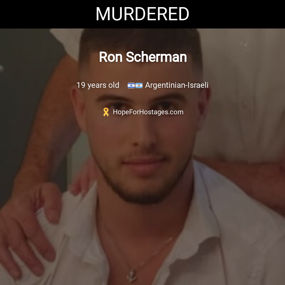 Ron Scherman