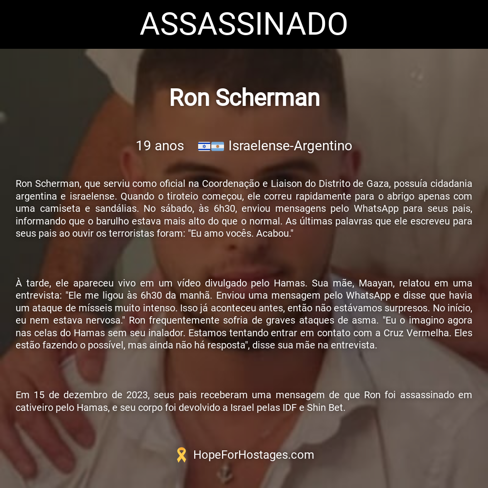 Ron Scherman