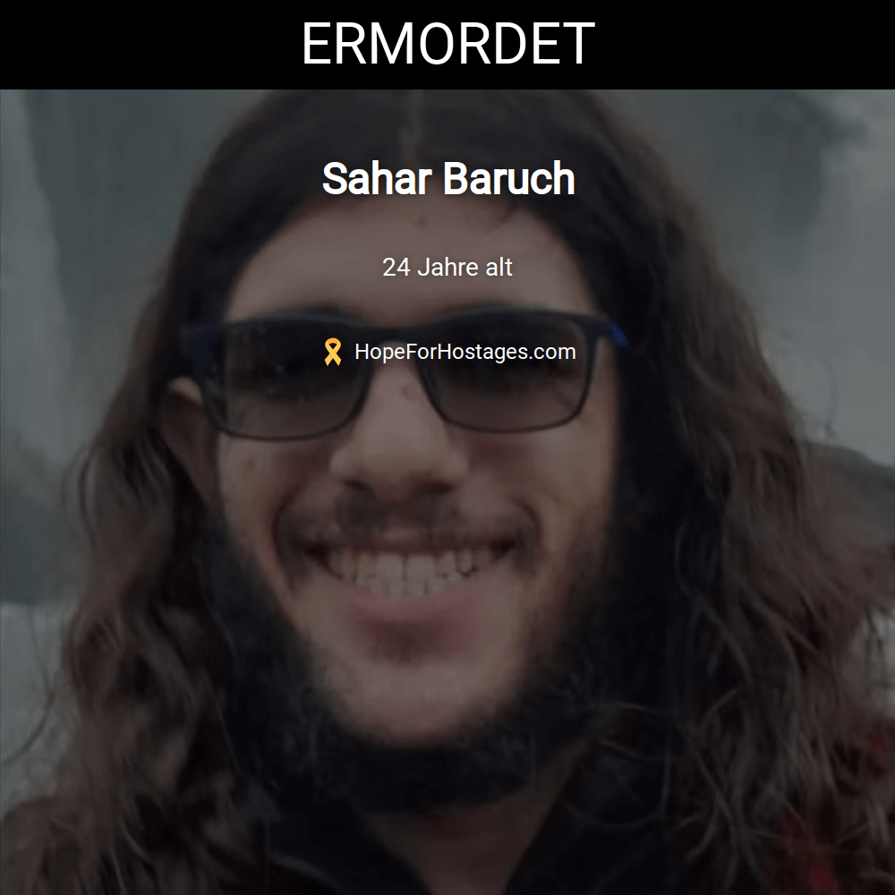 Sahar Baruch
