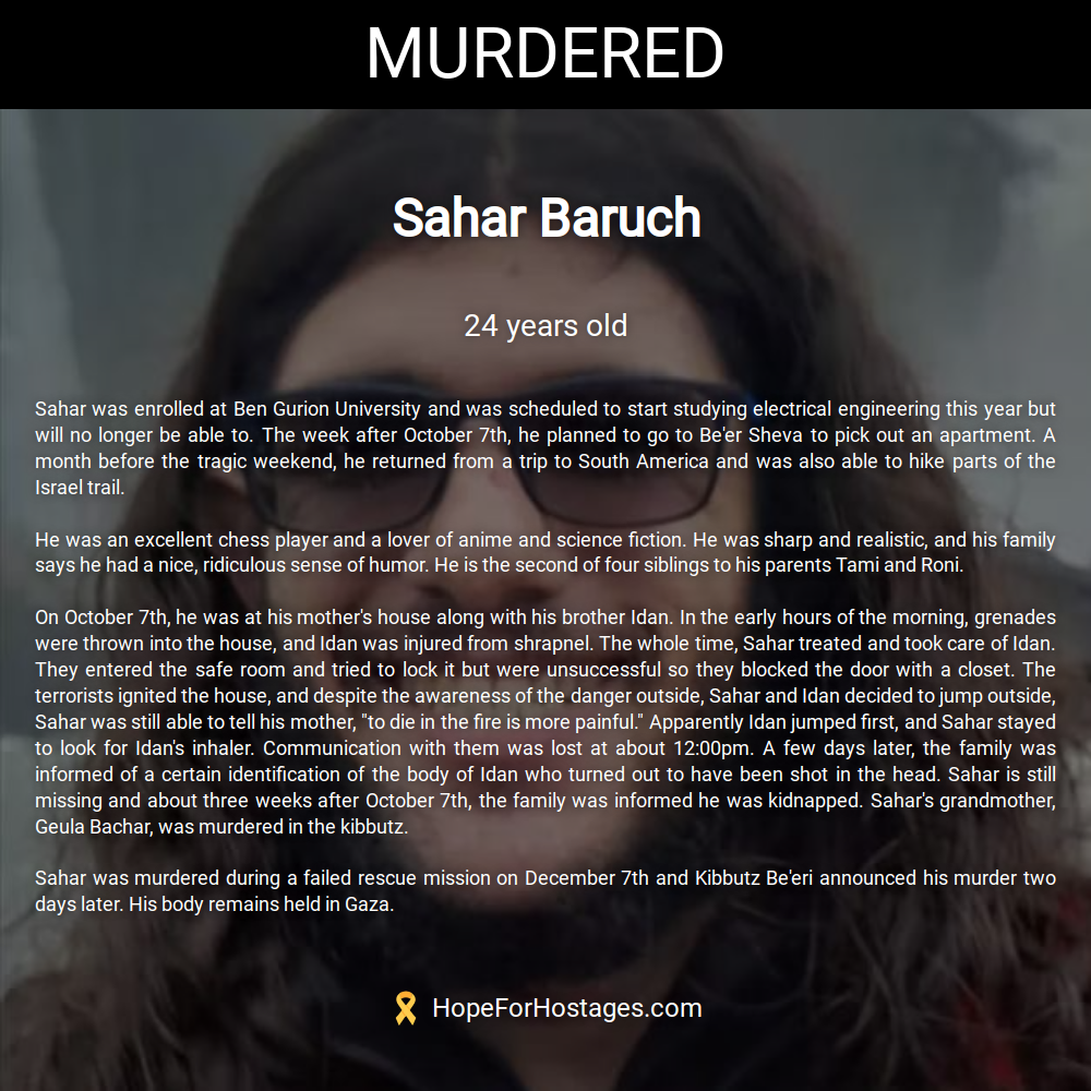 Sahar Baruch