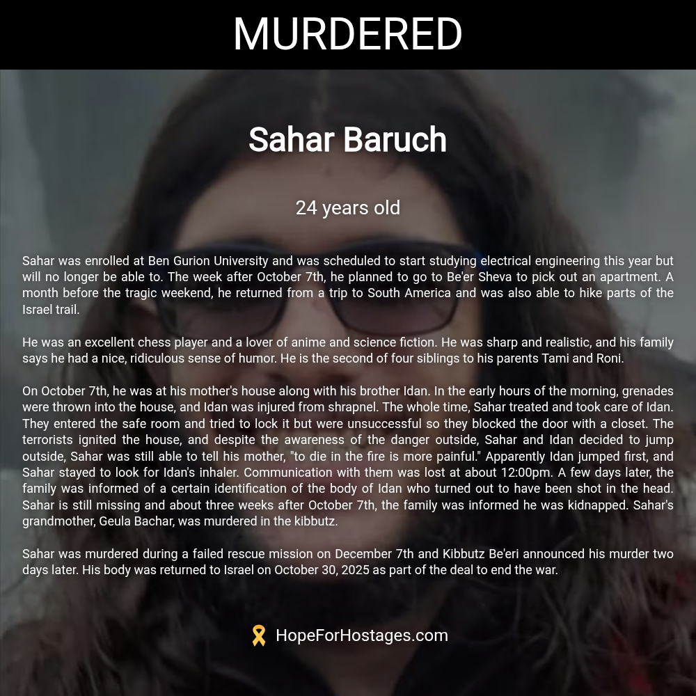 Sahar Baruch
