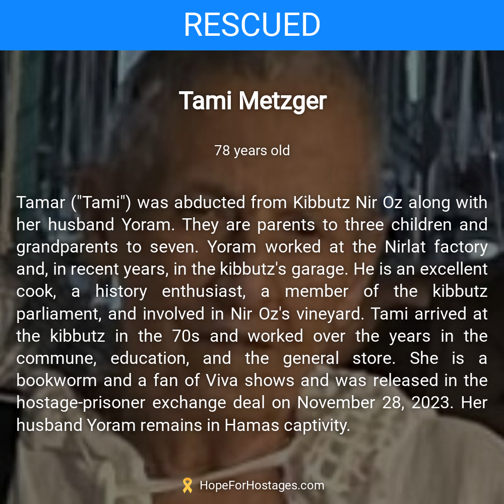 Tami Metzger