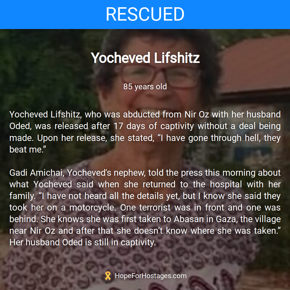 Yocheved Lifshitz